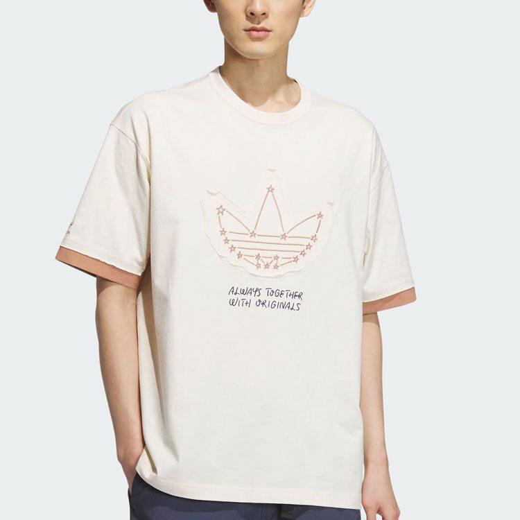 adidas Originals x ZHANGCHANGXIONG,LIANMINGKUAN NAGABA SPORTovní tričko Unisex Wonder White IS0638