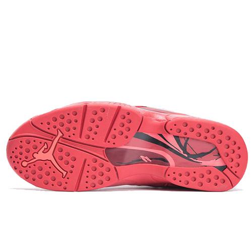 Air Jordan 8 Retro Valentines Day