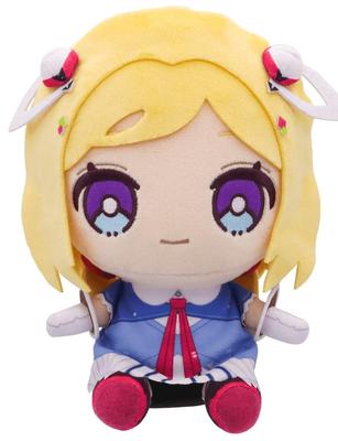 Aki Rosenthal Plush Friends with Hololive Official Toy, U, Merchandise.