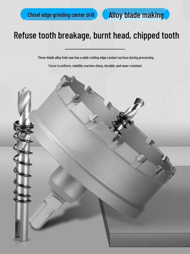 Tungsten Steel Hole Saw & Drill Bit Set for Metal, Wood, & Iron