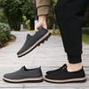 Men's Shoes Summer Breathable New One Foot Cloth Shoes Fly Woven Odorless Feet Versatile Casual Shoes