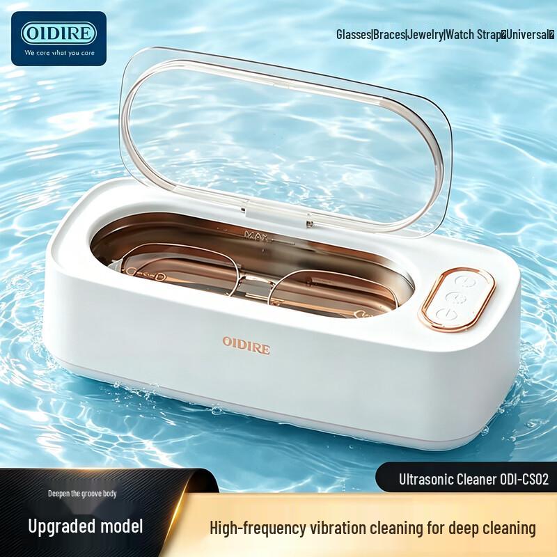 OIDIRE Ultrasonic Jewelry & Glasses Cleaner CN plug (adapter included)