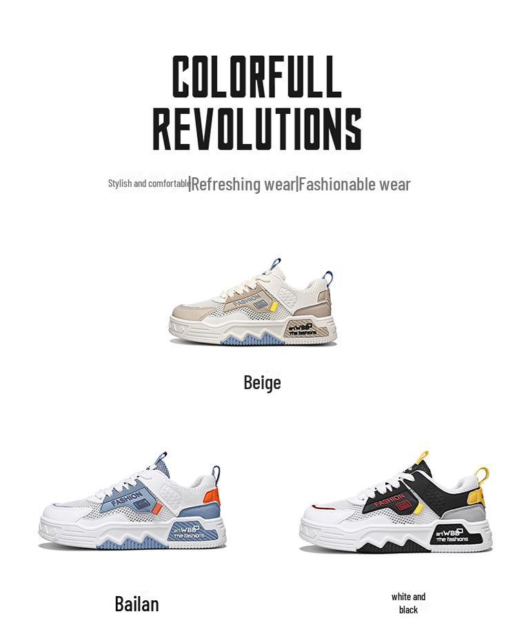 Men's Summer 2024 Trendy White Mesh Sneakers: Breathable and Stylish