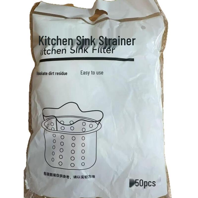 

OIMG Disposable Kitchen Sink Strainer Bags