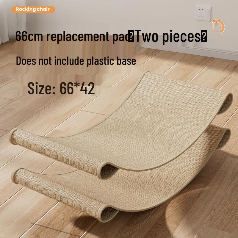 Сменная подкладка для когтеточки из сизаля