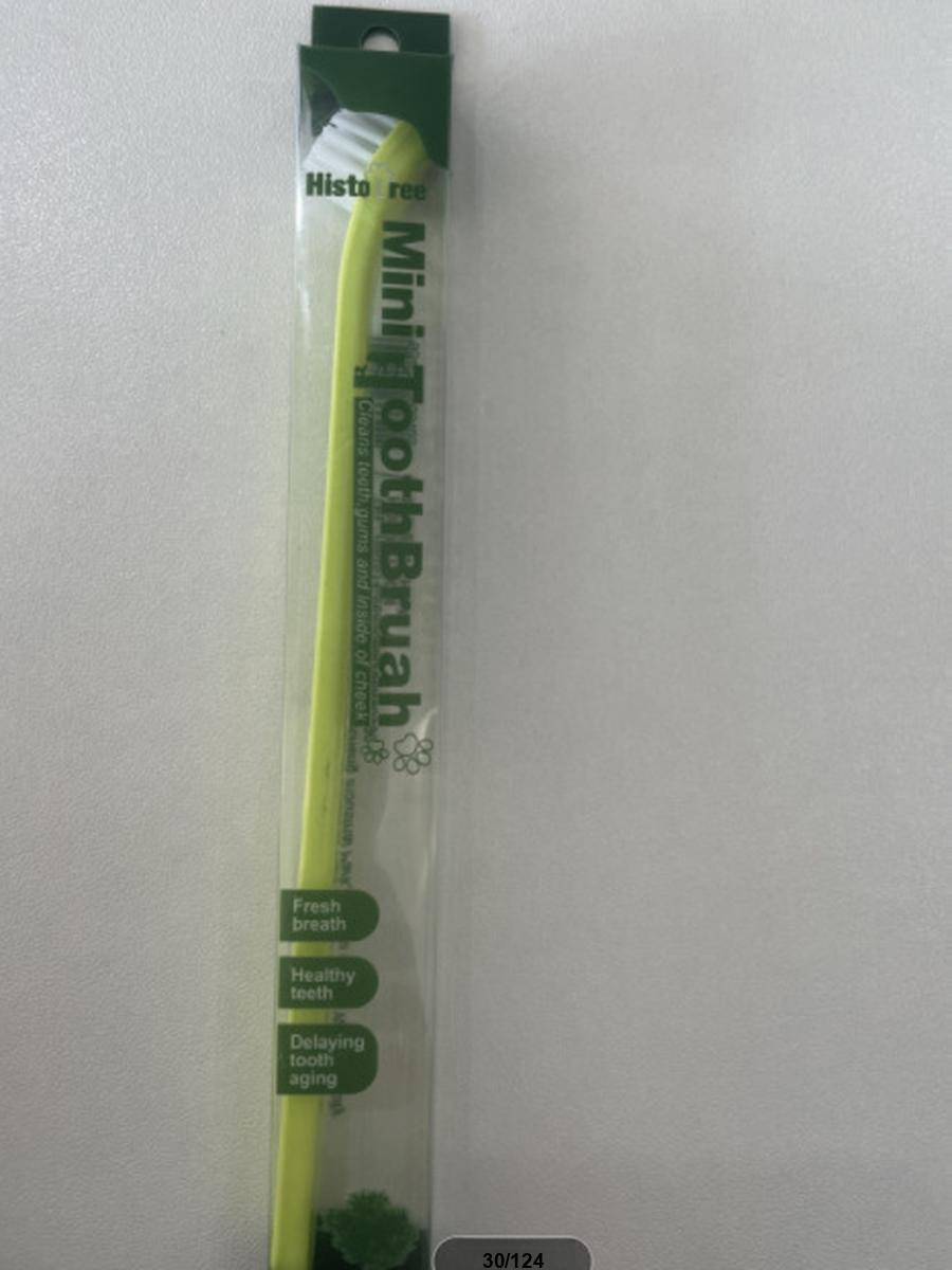 

histotree Pet Toothbrush for Cats and Dogs - Cat Dental Cleaning Brush, Dog Single-Head Toothbrush, Pet Supplies 14.5*1.2cm зелений