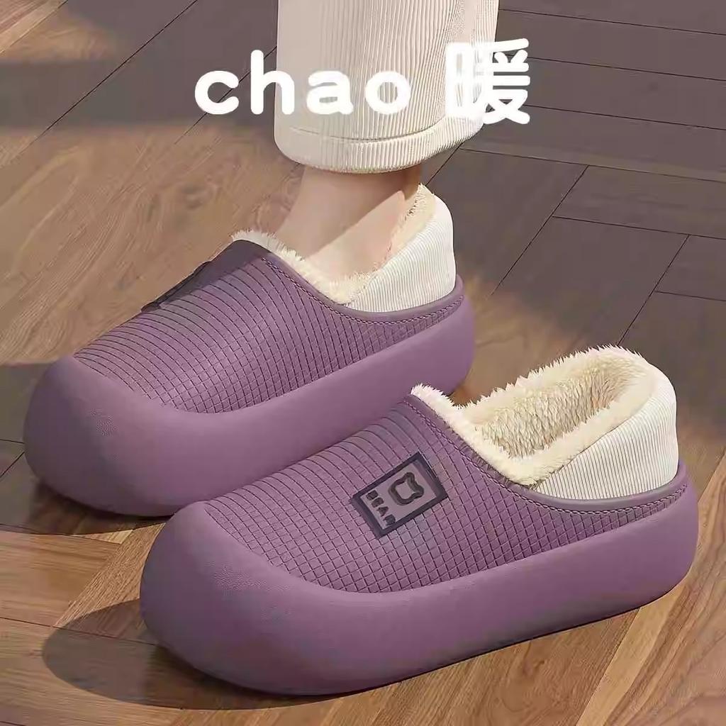 New eva cartoon waterproof cotton slippers autumn and winter bags and non-slip indoor household and outdoor warm fluffy slippers