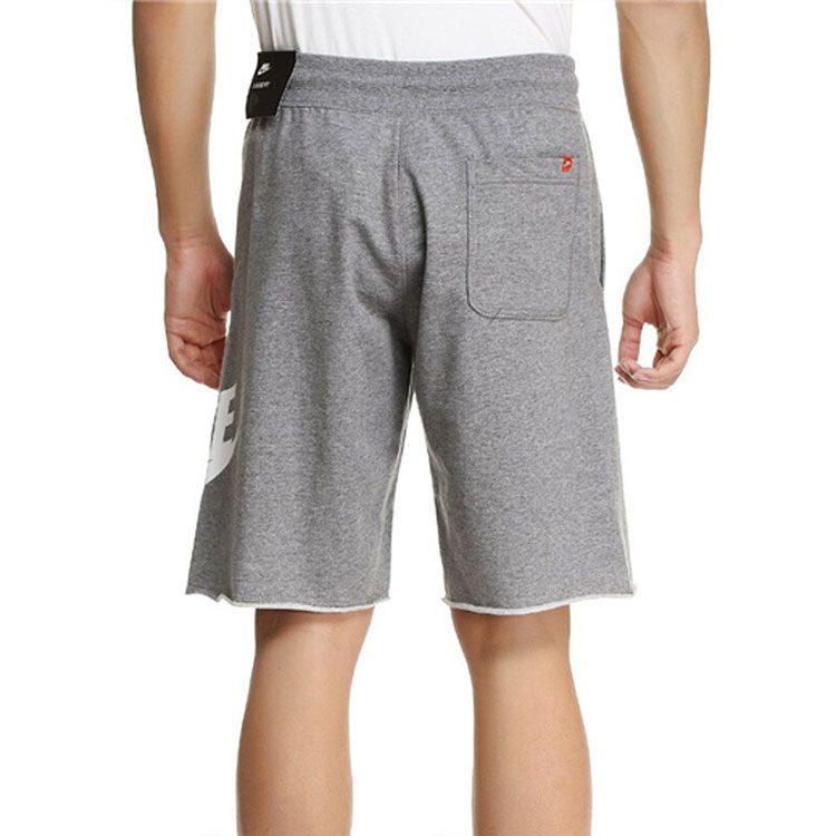 Nike Sports Shorts Men's Moderate AT5268-063