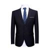 Men's Slim Fit Casual Blazer - Business & Groomsman Jacket