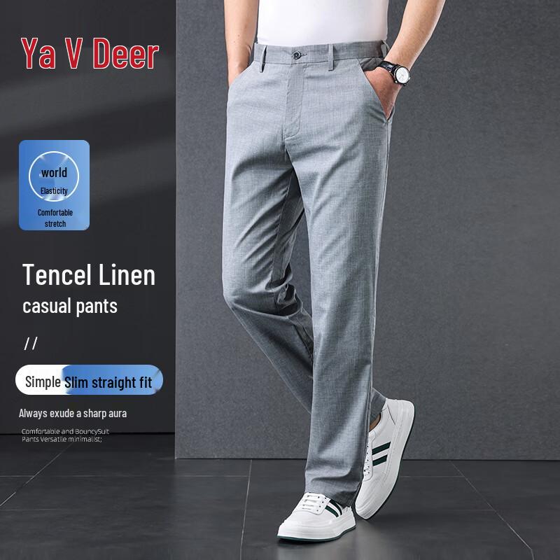 Yalu Men s Straight-Leg Casual Trousers 31