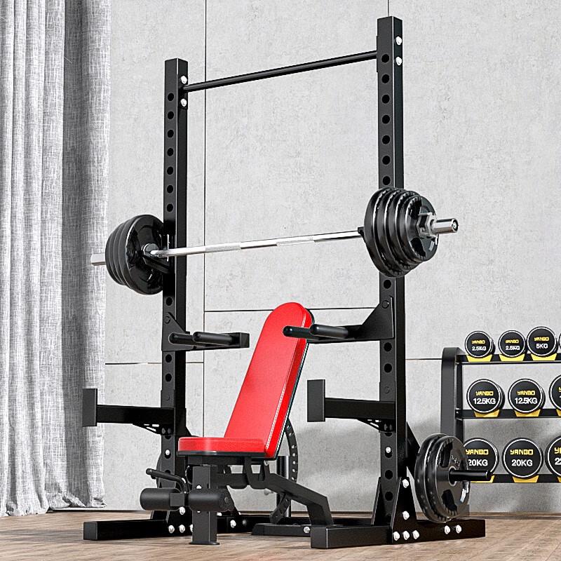 Yanbo Home Squat Rack & Weightlifting Trainer