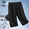 VANCAMEL Men's Summer Ice Silk Capri Sports Shorts