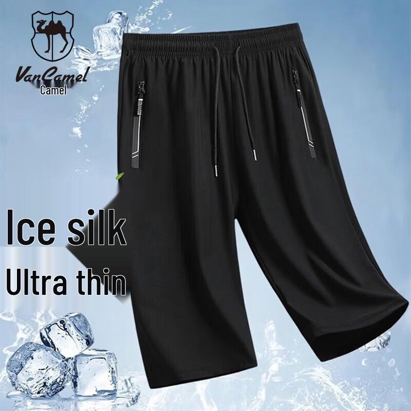 VANCAMEL Men's Summer Ice Silk Capri Sports Shorts