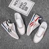 Casual shoes men's thin breathable fashion white shoes trend versatile autumn new youth running shoes men
