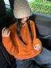 Korean-Style Faux Mink Fur Fluffy Sweater for Women - Round Neck, Loose Fit, Slimming, Perfect Autumn Knitwear