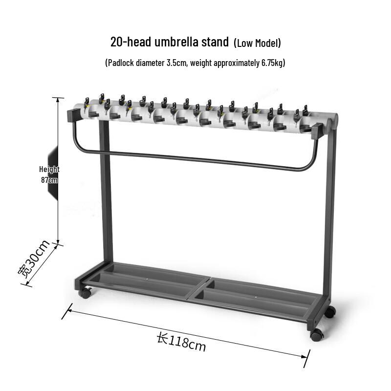 Maydu Commercial Mobile Umbrella Storage Rack