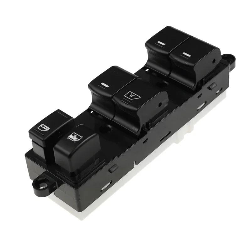Power Window Master Switch Control for Nissan Frontier Xterra Navara D40 X-Trail 25401-ZP70A