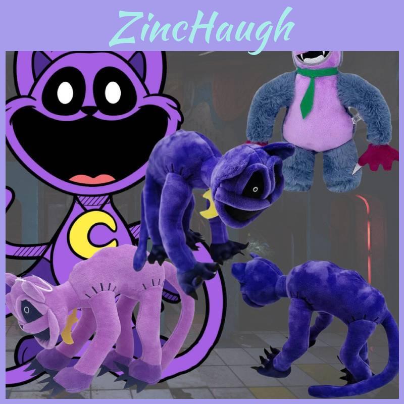 Terrifying Purple Cat Monster With Big Smiling Mouth Plush Toy