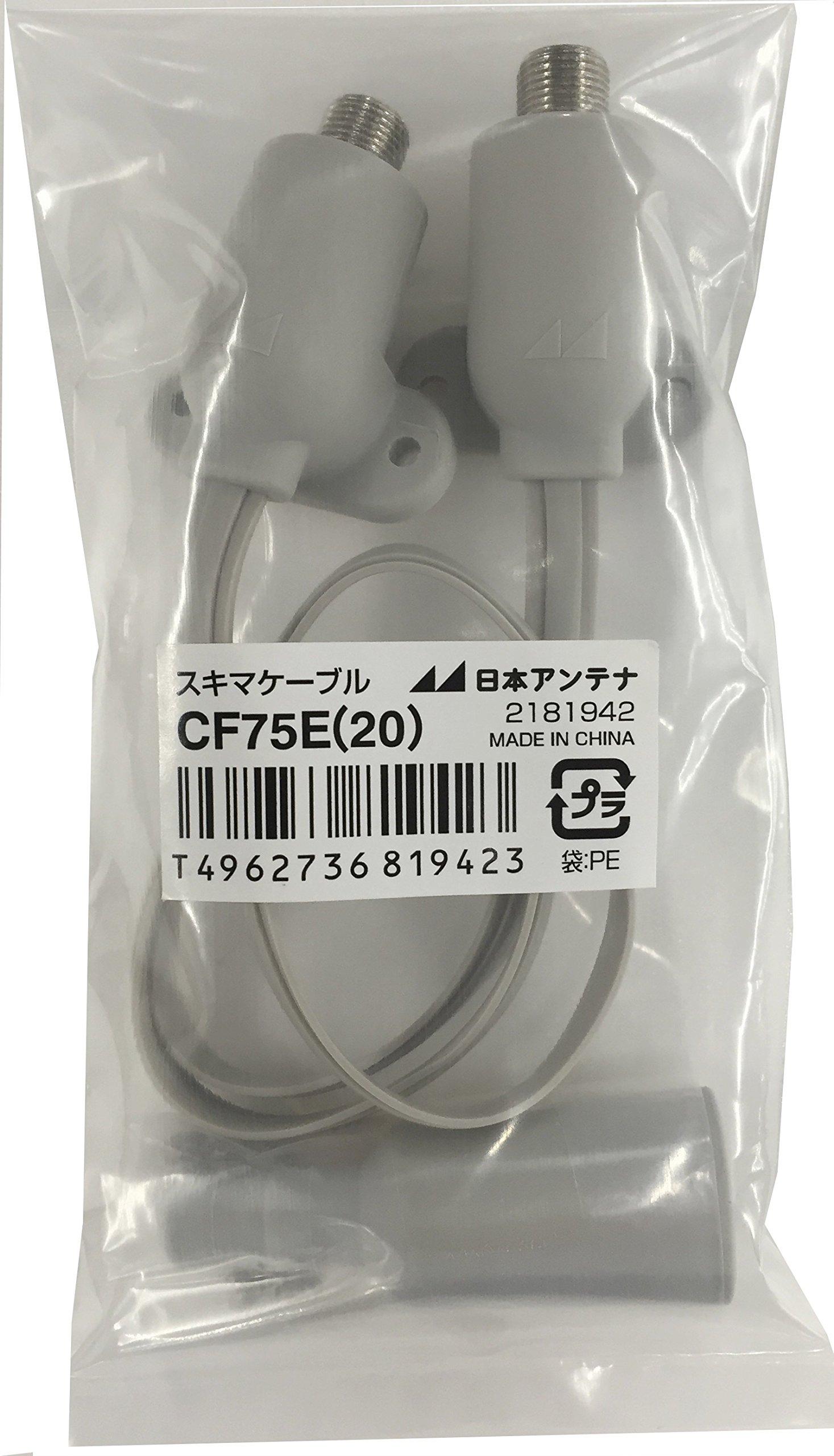 

Japan Antenna 4K8K broadcast compatible gap cable 0.5m CF75E(20) сірий колір