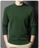 Men's Thick Knit Sweater - Round Neck, Solid Color, 500g, Autumn/Winter