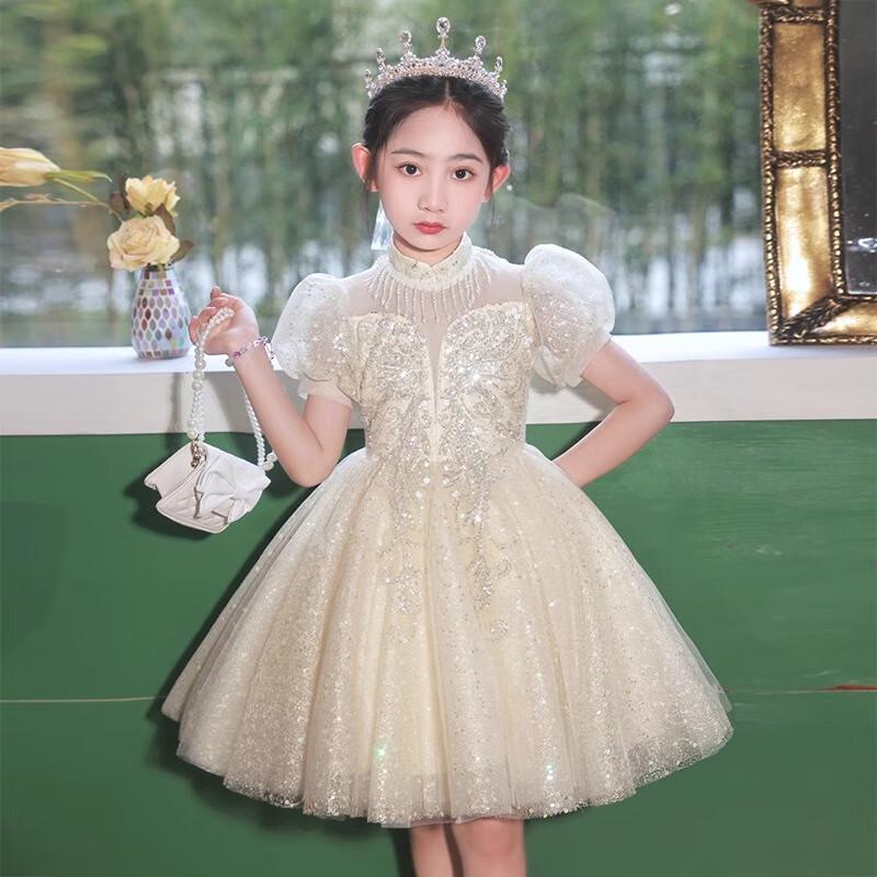 Girls Princess Party Dress