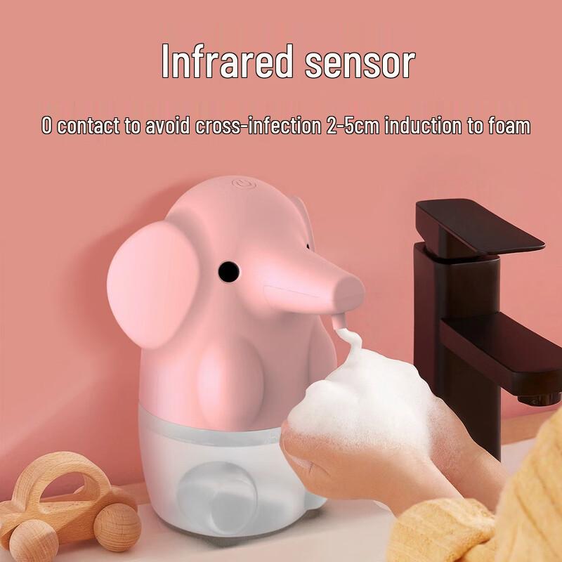 LISM Little Elephant Automatic Foam Soap Dispenser