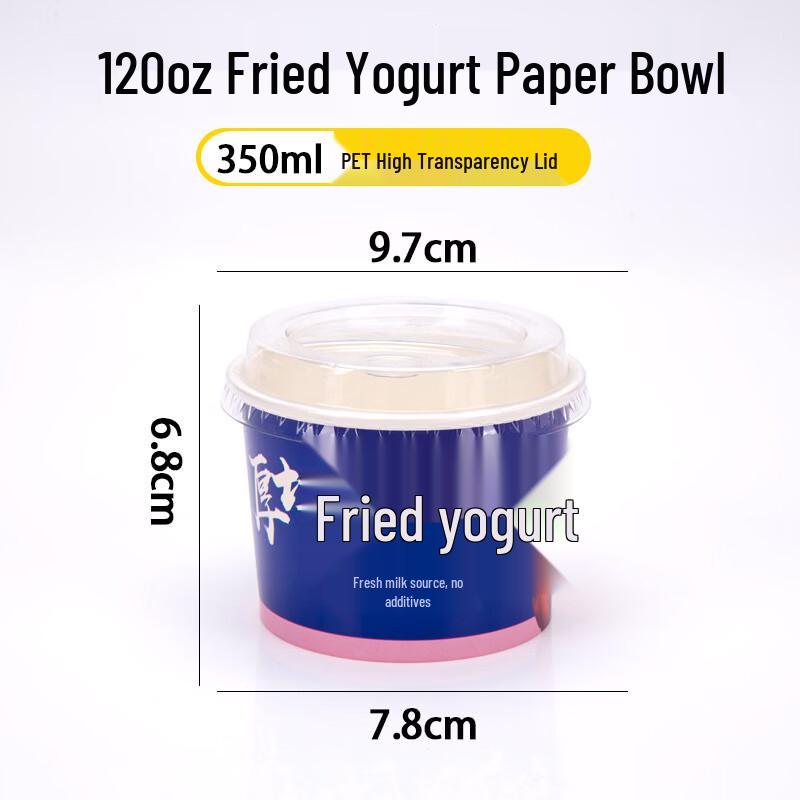 

Disposable Fried Yogurt Paper Bowls with Lids