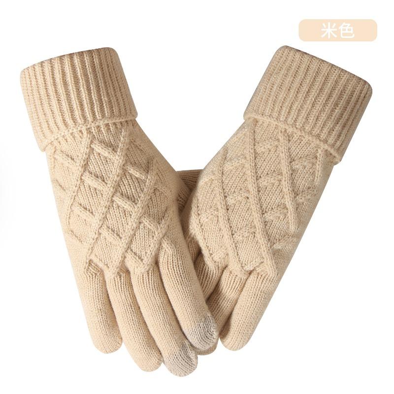 Knitted Gloves Winter Outdoor Cycling Gloves Cold-proof Women's Office Gloves Thickened Extended Warm Gloves