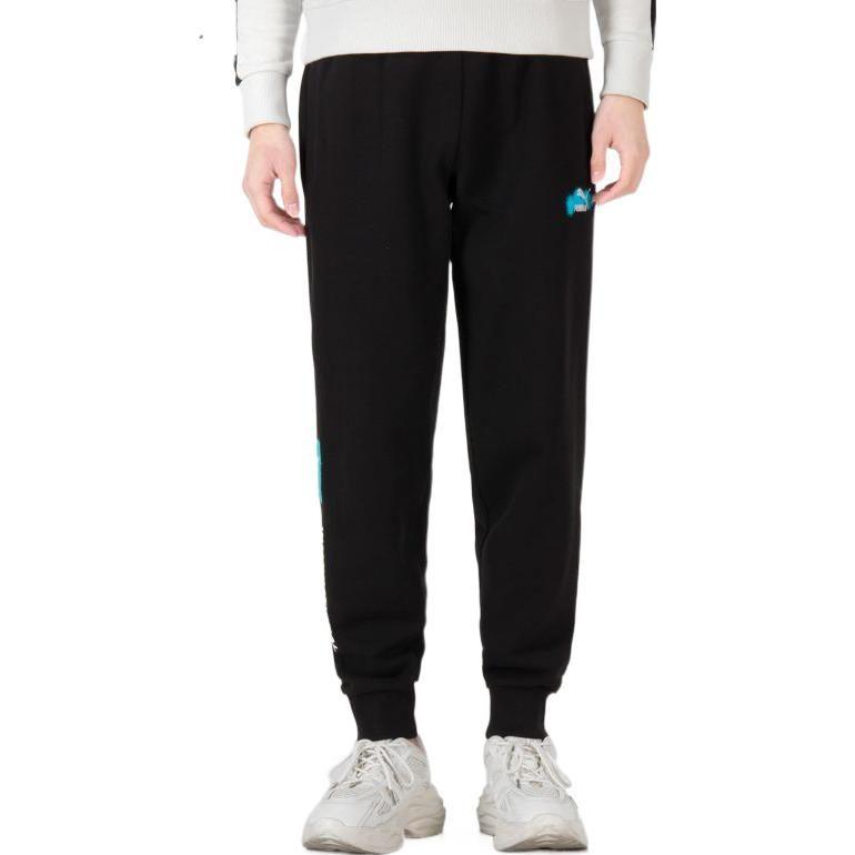 PUMA Knitted Sweatpants Men's Black Moderate Cuffed Pants 536088-01