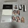 [USED] LE SSERAFIM 2024 SEASON'S GREETINGS Seagri