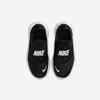 Nike Flex Runner 4 Preschool [IF2894-2]