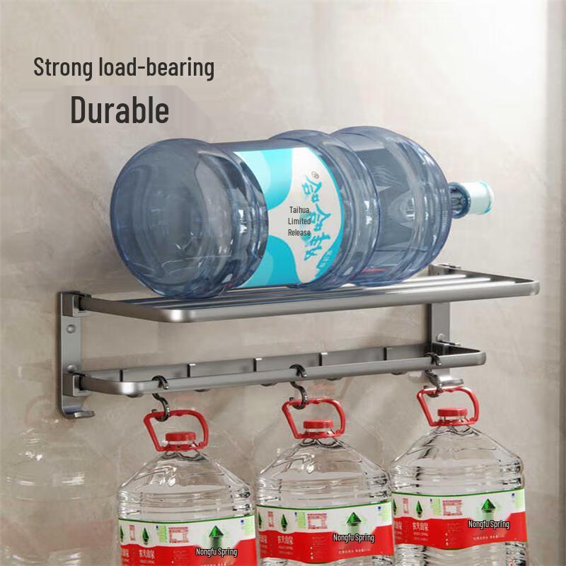 Folding Space Aluminum Adhesive Bath Towel Rack