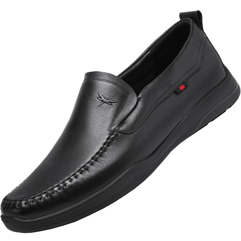 Red Dragonfly Men s Leather Loafers 38