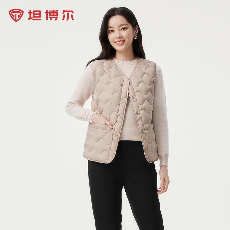 Tanboer Women's Lightweight Collarless Down Vest