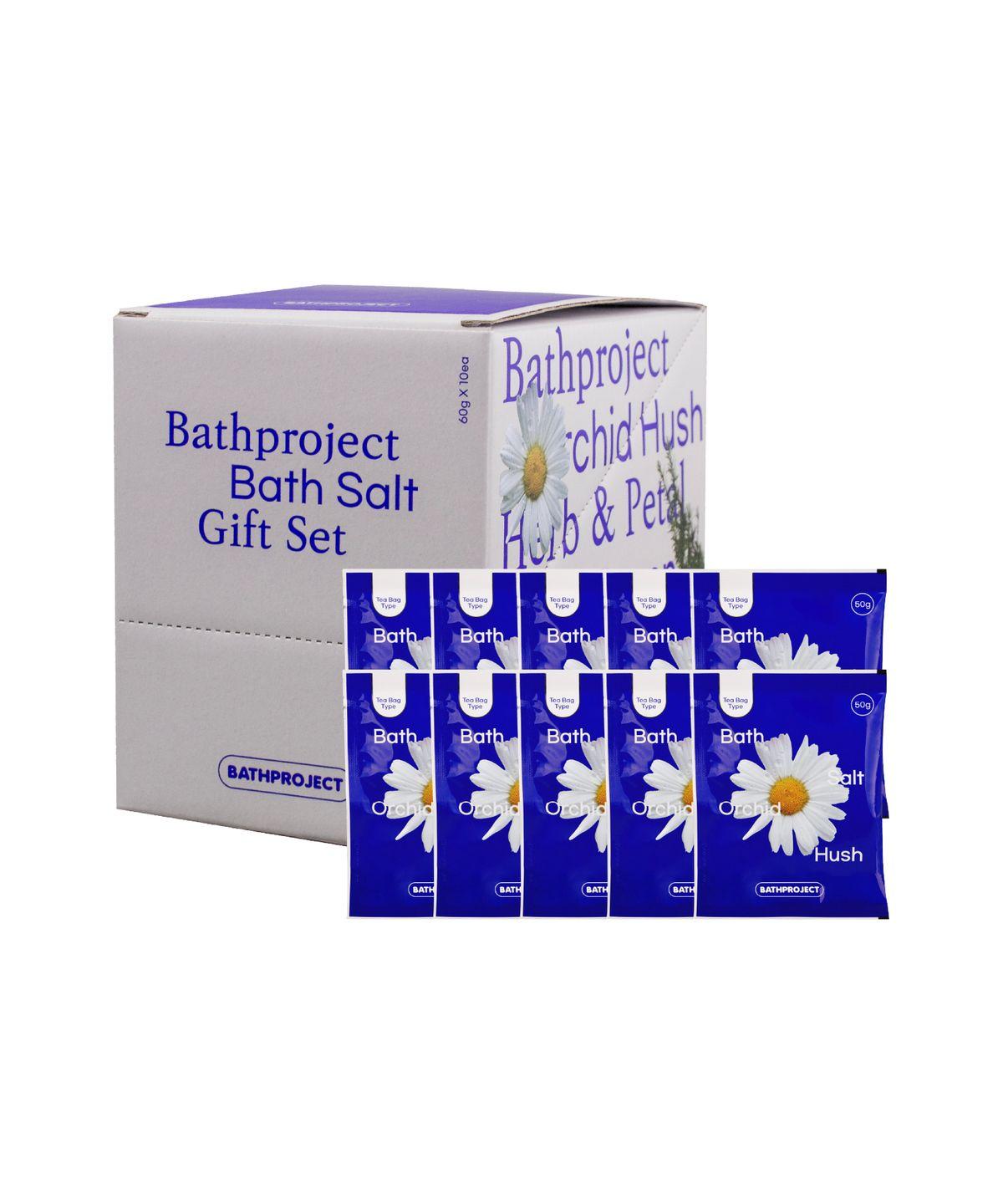 Bath Tea Salt Orchid Hush Set
