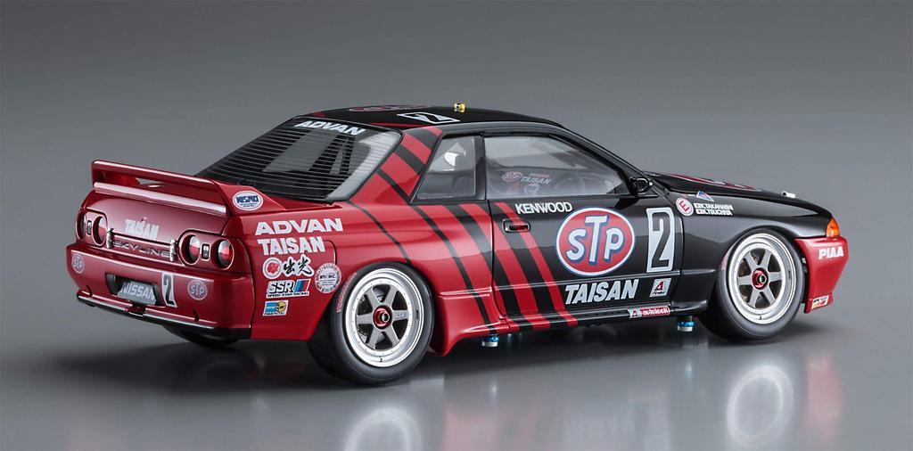 Hasegawa Historic Car Series STP Taisan BNR32 1993 Plastic Model Kit HC41 1/24 GT-R (Skyline GT-R Gr.A Spec. JTC)