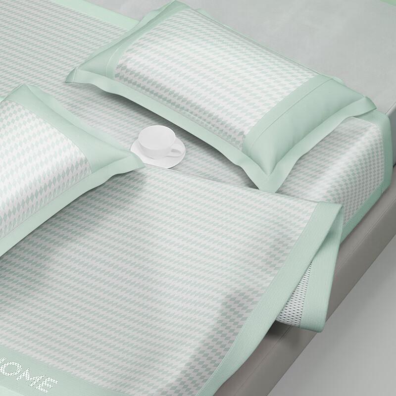 HLA Ice Silk Cooling Bed Mat 3-Piece Set