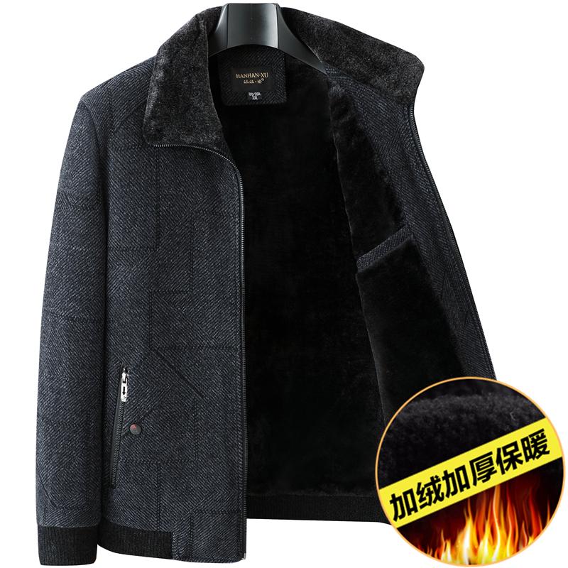 Dad’s Chenille Cotton Jacket - Middle-aged Men's Winter Coat with Velvet Lining