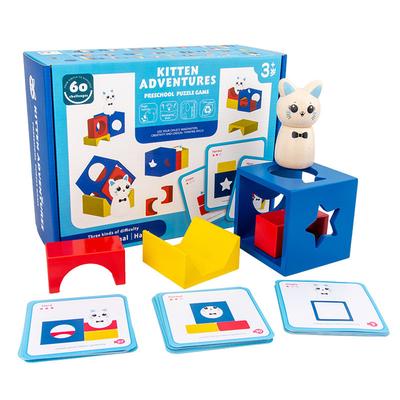 Boîte Magique en Bois Chaton Animal Blocs de Construction Géométriques Jouet Éducatif Cadeau d'Anniversaire Idéal pour les Enfants