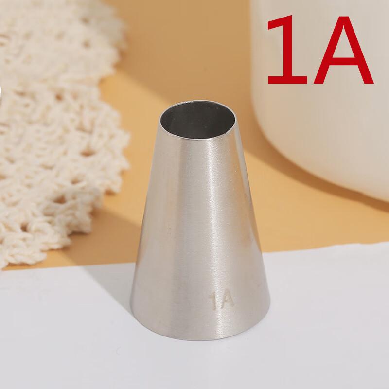 ZISIZ 1A# Круглая насадка для кондитерского мешка