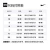 Nike Camiseta de Fútbol Brasil 2022/23 Stadium Local Adv Dri FIT DN0618-740