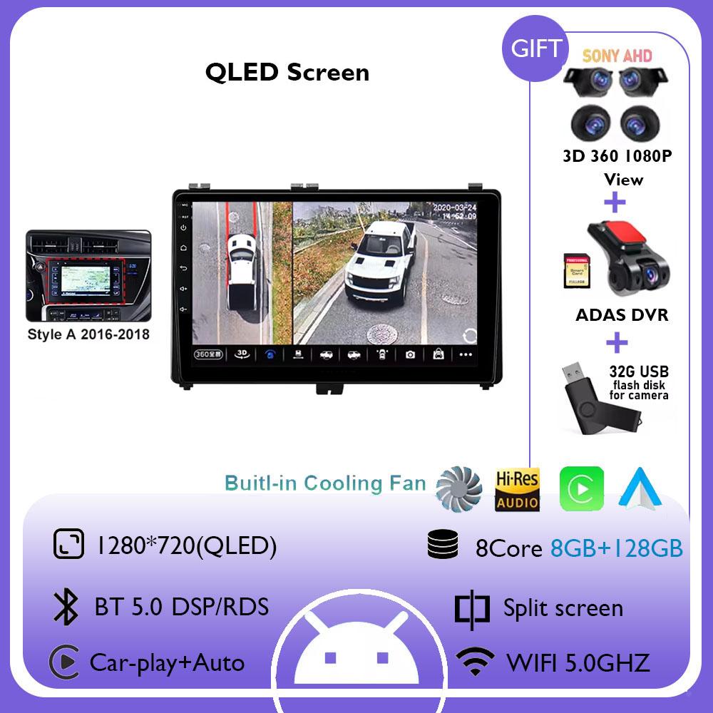 Android 14 Car Radio For Toyota Auris 2016 2017 2018 Corolla Hybrid Carplay Android Auto Multimedia Player DSP Stereo 4G Wifi