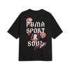 Puma Floral Graphic Boxy Crew Neck Sports Casual Short Sleeve T-Shirt Men Tops Black 633349-01