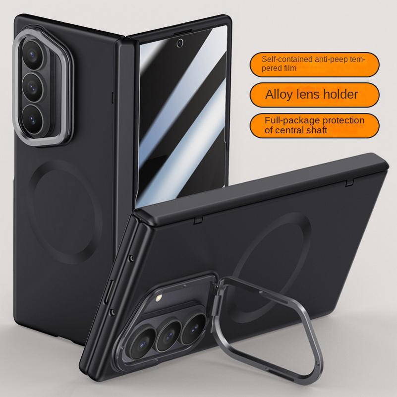 Built-in Magsafe Magnetic with Tempered Glass Film Holder Phone Case for Samsung Galaxy Z Fold 7 Spring Hinge Protect Back Cover
