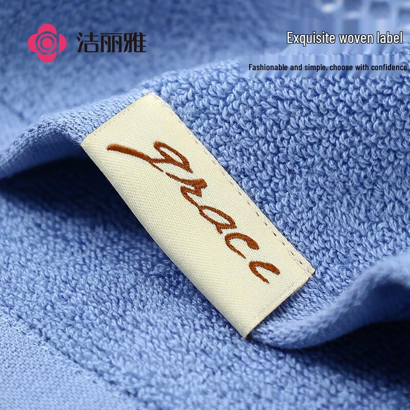 Grace A-Class Pure Cotton Soft & Absorbent Towel 4-Pack