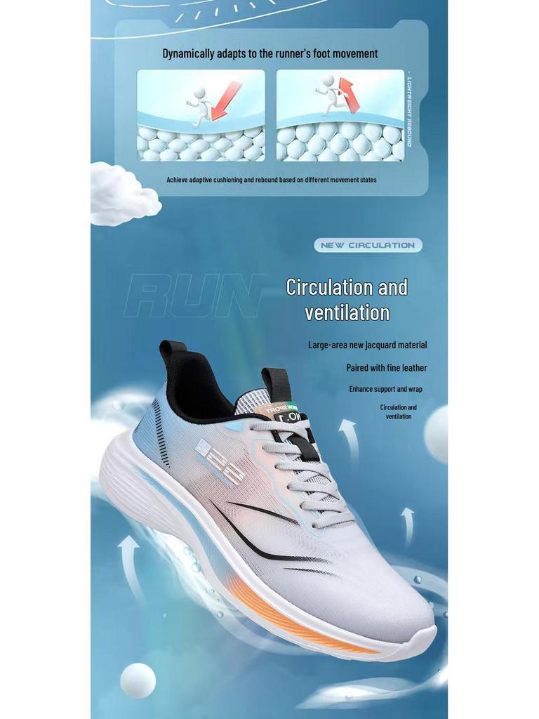 Men's Fashionable Lightweight Shock-Absorbing Sneakers, Breathable & Odor-Free, Height-Boosting Casual Running Shoes (Sizes 36-46)