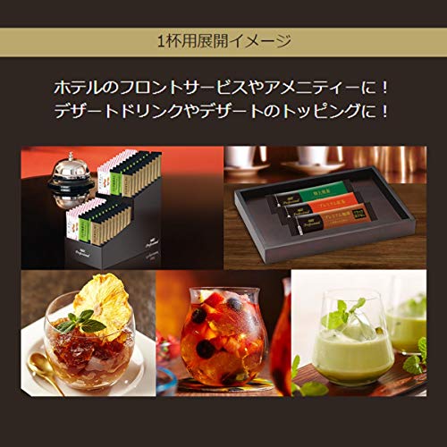 AGF Professional Rich Cafe Latte One Cup 30 Sticks