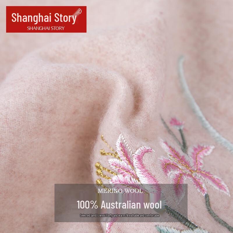 Shanghai Story Women's Pure Wool Embroidered Scarf