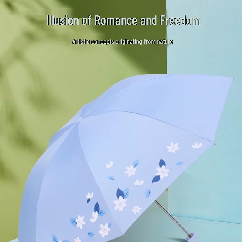 Tiangtang 336T Folding UV Protection Umbrella
