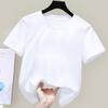2025 Negaraku Kids T-Shirt For Malaysia Independence Day With Festive Merdeka Design And Comfort Fit